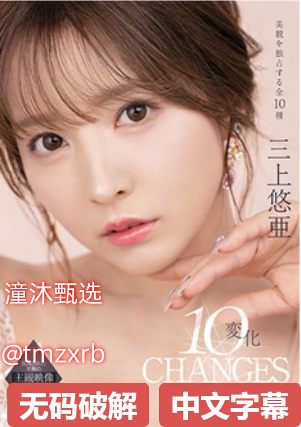 男女做爽爽爽爽免费视频-精品免费完整版在线观看-成人...